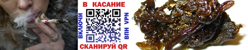 Где найти наркотики Кочубеевское Альфа ПВП  АМФ  ГАШ  Мефедрон 