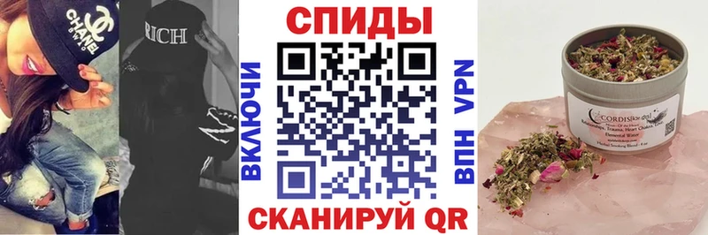 кракен рабочий сайт  Кочубеевское  БУТИРАТ BDO  магазин   