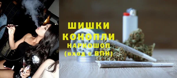 героин Богородск