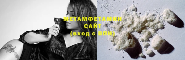 героин Богородск