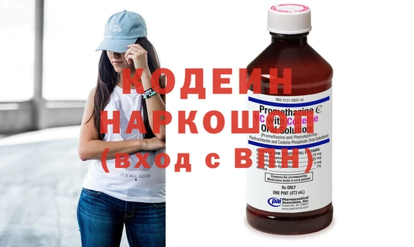 героин Богородск