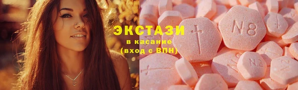 гашишное масло Богданович