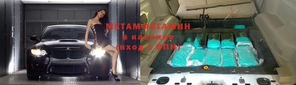 героин Богородск