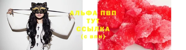 гашишное масло Богданович