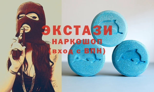 героин Богородск