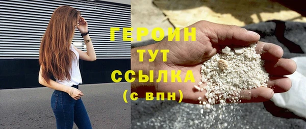 гашишное масло Богданович