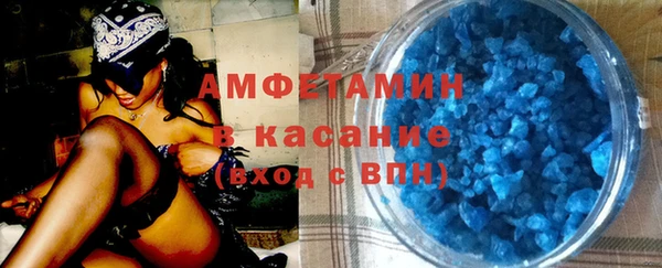 гашишное масло Богданович