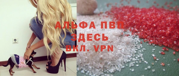 героин Богородск