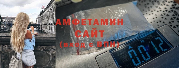 гашишное масло Богданович