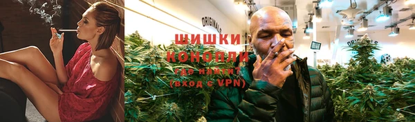 героин Богородск